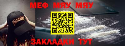 индика Моздок