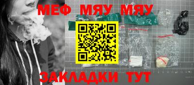 индика Моздок