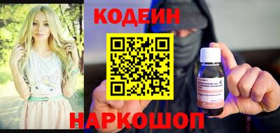 Альфа ПВП Можайск