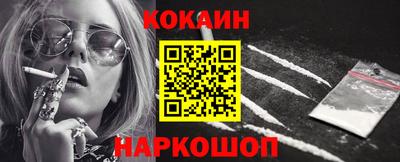 индика Моздок