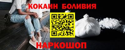 молекула духа Можга