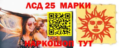 Альфа ПВП Можайск