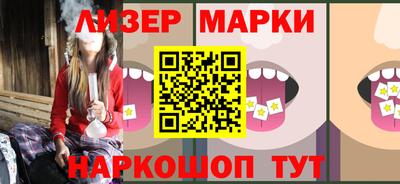 Альфа ПВП Можайск