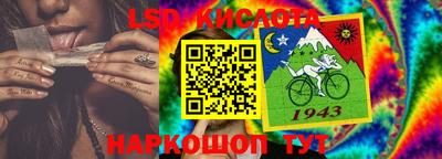 Альфа ПВП Можайск