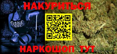 Альфа ПВП Можайск