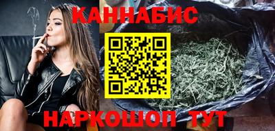 Альфа ПВП Можайск