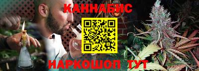 молекула духа Можга