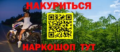 молекула духа Можга