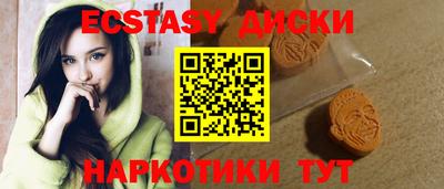 Альфа ПВП Можайск