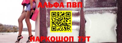 индика Моздок