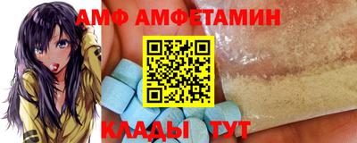 индика Моздок