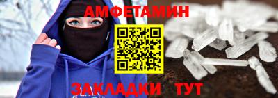 индика Моздок