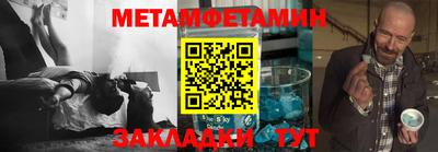 индика Моздок