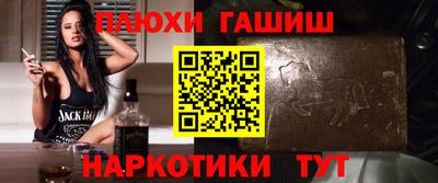Альфа ПВП Можайск