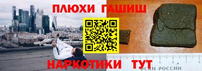 Альфа ПВП Можайск