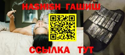 индика Моздок