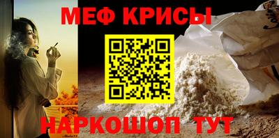 Альфа ПВП Можайск