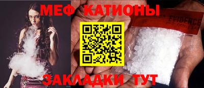 индика Моздок