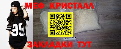 индика Моздок