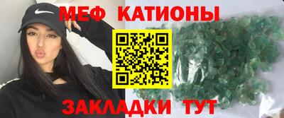 индика Моздок